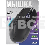 Мышь проводная Acer OMW123 черный, 6400 dpi, USB, кнопки - 8, фото11
