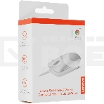 Мышь проводная Lenovo 540 светло-серый, 2400 dpi, USB-C, кнопки - 4, фото3