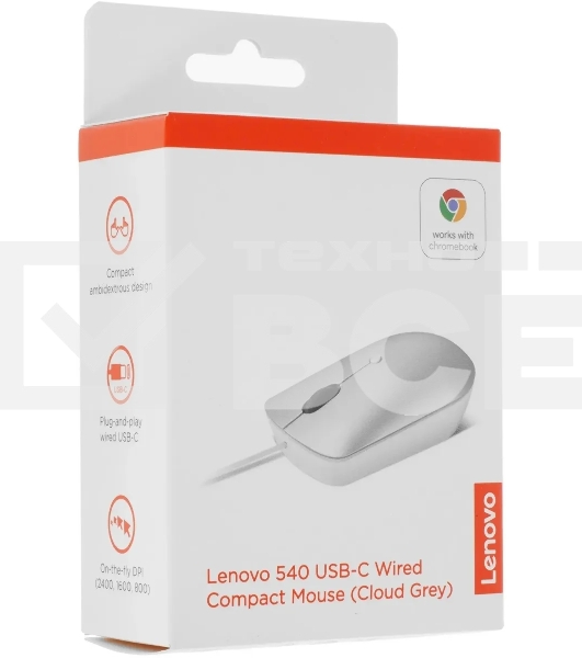 Мышь проводная Lenovo 540 светло-серый, 2400 dpi, USB-C, кнопки - 4