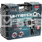 Дрель-шуруповерт аккумуляторная бесщеточная ИНТЕРСКОЛ ДАУ-10/12В 38 МиниМАКС 767.2.2.45 Li-ion, кейс, 2 аккум., 2,5 А·ч, ЗУ, фото2