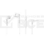 Наушники RITMIX RH-112M белый, фото 1