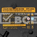 Тепловентилятор керамический Denzel DTFC-2000X, 1000/2000 Вт, 20 м2, 3 режима, пульт, Wi-Fi, термостат, фото3