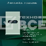 Монитор 27