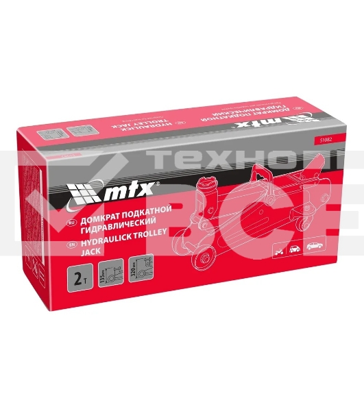 Домкрат гидравлический подкатной MTX 2т, 135-320мм 51082
