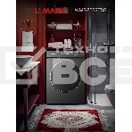Стиральная машина Willmark WMF-7532TSG, фото3