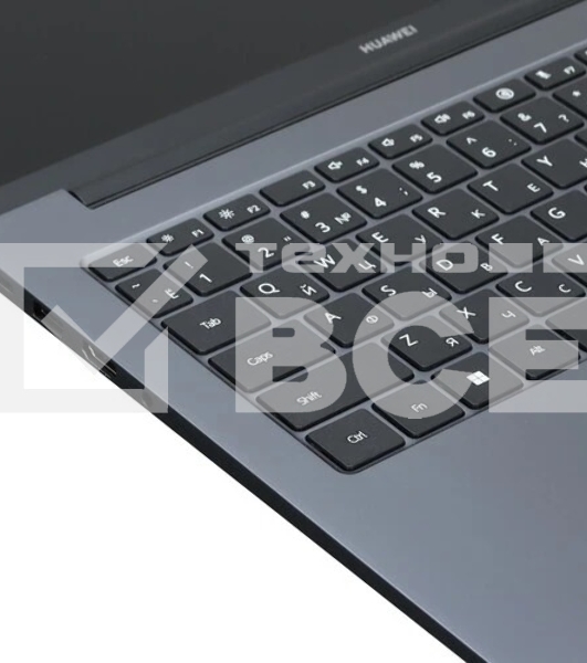 Ноутбук MateBook D14 MDF-X MendelF-W3851D серый i3-1215U/8/512GB NoOS 53014ASS