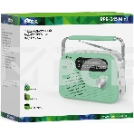 Радиоприемник Ritmix RPR-045 MINT, фото3