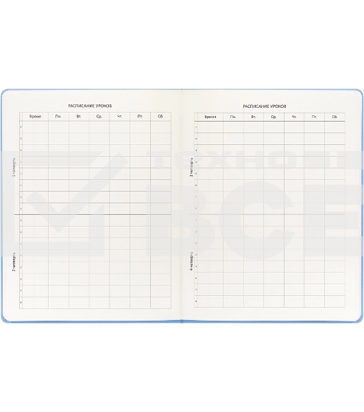 Дневник школьный Deli CN150-YELL желтый 48л. универсальный обл.тверд. мел.карт.