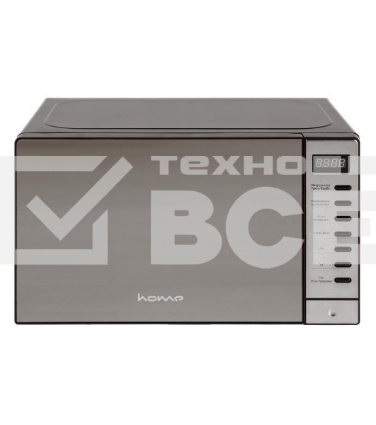 Микроволновая печь Home HDG207AB алюминий/черный