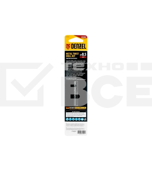 Сверло спиральное по металлу Denzel 8,5 х 165 мм, Р6М5, Golden Tip, удлиненное