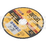 Круг отрезной по металлу Denzel 180 х 1,6 х 22,2 мм, WA46TBF, фото3