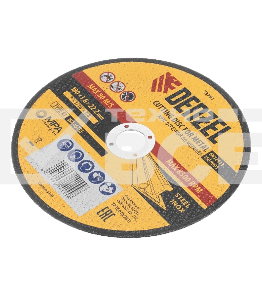 Круг отрезной по металлу Denzel 180 х 1,6 х 22,2 мм, WA46TBF