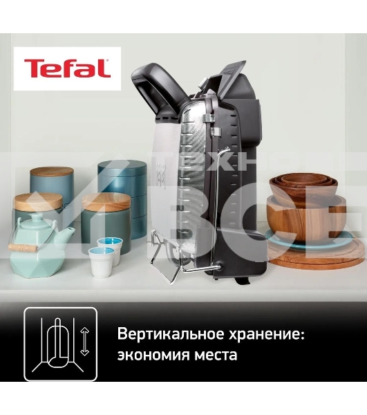 Гриль электрический Tefal GC306012 2000Вт серебристый