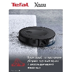 Робот-пылесос Tefal X-Plorer Serie 65+ RG8L65WH черный, 5200 мАч Li-ion, уборка суxая/влажная, пылесборник контейнер 0.4 л, фото4