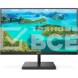 Монитор 27' Philips 275E1S IPS 2560x1440, 75 Гц, 4 мс, 250 кд/м2, 16:9, 1xHDMI, 1xDP, 1x3.5 мм, черный