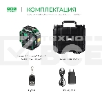 Уровень лазер. Ada LaserTANK 3-360 2кл.лаз. 515нм цв.луч. зеленый 3луч. (А00633), фото17