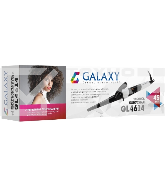 Плойка конусная Galaxy GL4614