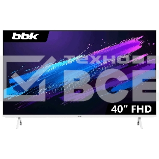 Телевизор BBK 40' 40LEM-1044 FTS2C белый DLED FHD 60Hz