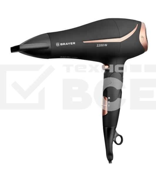 Фен BRAYER BR3000BN черный/розовое золото, 2200 Вт, компактный