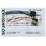 Автомагнитола Soundmax SM-CCR3182FB 1DIN 4x50 Вт, фото3