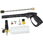 Мойка Huter W-5-2600 PRO, фото9