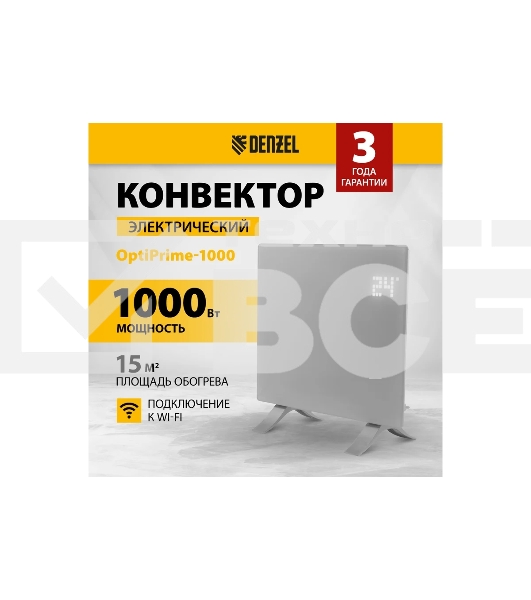 Конвектор Denzel OptiPrime-1000 белый, 1000 Вт, 15 м2, термостат, дисплей, WiFi