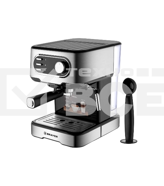 Кофеварка рожковая BRAYER BR1104 серебристый/черный, исп. кофе - молотый, 1,5 л, 1100 Вт, 15 бар