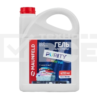 Гель для стирки Maunfeld Purity Universal 4700мл MWL4700PU