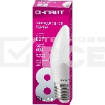 Лампа светодиодная ОНЛАЙТ 71635 OLL-C37-8-230-4K-E27-FR, фото2