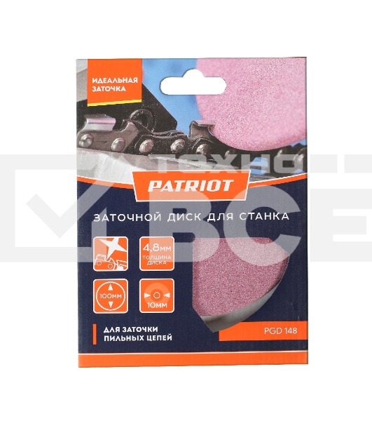 Диск заточной PATRIOT PGD 148 - 100мм*10мм*4.8мм