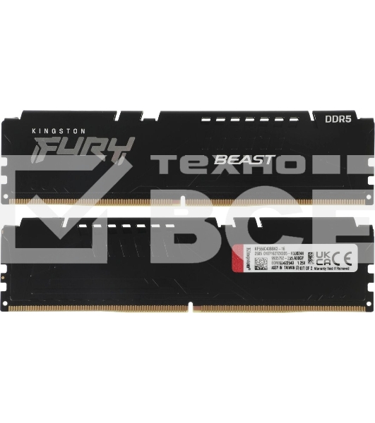 Оперативная память Kingston Fury Beast, DDR5, 16GB (2x8GB), 5600MHz, CL40, DIMM, с радиаторами, черный