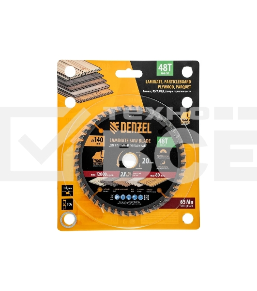 Пильный диск по ламинату Denzel ф140 х 20 мм, 48 зубьев 733817