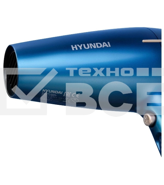 Фен Hyundai H-HDI0757 синий, 2200 Вт, ионизация