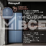 Холодильник Weissgauff WCD 590 NoFrost Inverter Premium Biofresh Blue Glass синий трёхкамерный 359/180 л морозилка снизу, фото11