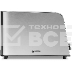 Тостер Vitek VT-1570 стальной, фото5