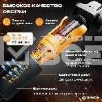 Углошлифовальная машина Вихрь УШМ-1251 900/72/12/23, фото9