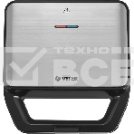 Вафельница Vitek VT-2626 850Вт черный/серебристый, фото3