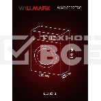 Стиральная машина Willmark WMF-7532TSG, фото4