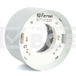 Светильник FERON HL370 ДПО-25w GX70 без лампы белый, фото8