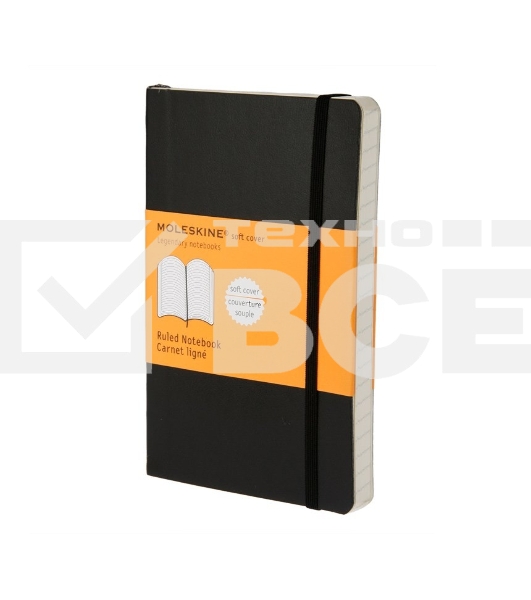 Блокнот Moleskine CLASSIC SOFT QP611 Pocket 90x140мм, 192 страниц, линейка, мягкая обложка, черный