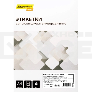 Этикетки Silwerhof A4 105x148мм 4шт на листе/50л./белый матовое самоклей. универсальная
