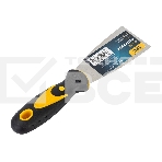 Шпатель Deli DL-HD2 50мм Размер: 50 мм. Длина 12 мм. нержавеющая сталь., фото3