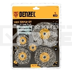 Набор щеток для дрели Denzel 5 Плоских 25-38-50-63-75 мм, шпилька, нерж. вит. проволока, фото7