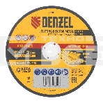 Круг отрезной по металлу Denzel 180 х 1,6 х 22,2 мм, WA46TBF, фото 1
