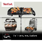Гриль электрический Tefal GC306012 2000Вт серебристый, фото8