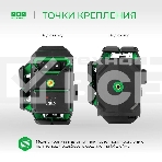 Уровень лазер. Ada LaserTANK 3-360 2кл.лаз. 515нм цв.луч. зеленый 3луч. (А00633), фото18