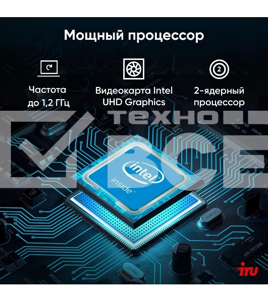 Моноблок IRU P233 23.8' Full HD i3 1005G1 (1.2) 8Gb SSD256Gb CR Windows 11 Professional GbitEth WiFi BT 120W Cam черный 1920x1080