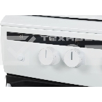 Плита газовая Hansa FCGW61000 белый, конфорок 4 шт, духовка 58 л, 60 см x 85 см x 60 см, фото17