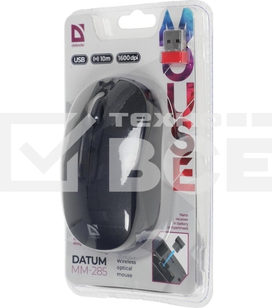 Мышь беспроводная Defender Datum MM-285 черный, 1600 dpi, радиоканал, USB, кнопки - 3