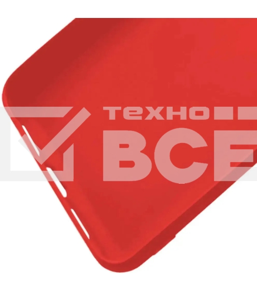 Чехол (клип-кейс) GRESSO Meridian, для Apple iPhone 13 Pro Max, красный gr17mrn1139